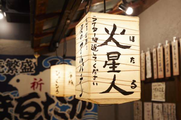 どんなお店？