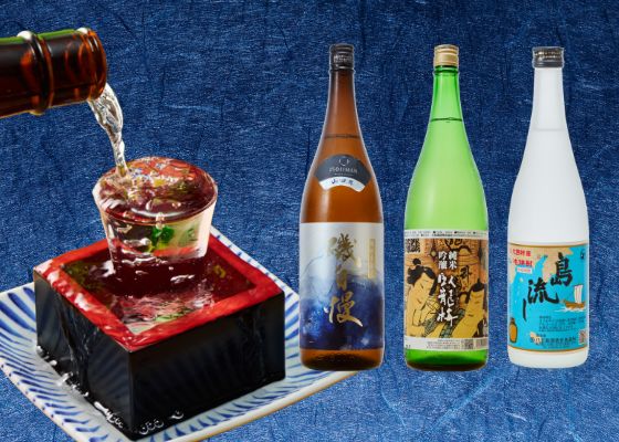 お飲み物